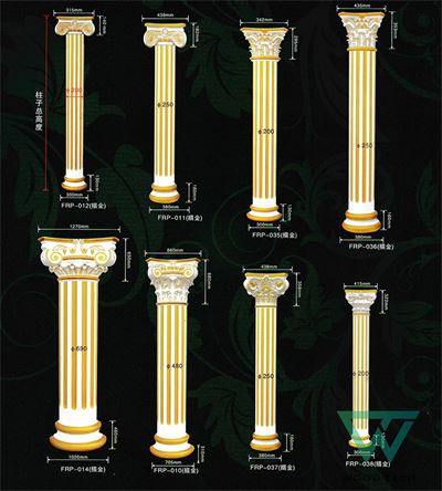 Cột Trang Trí PU CTT013