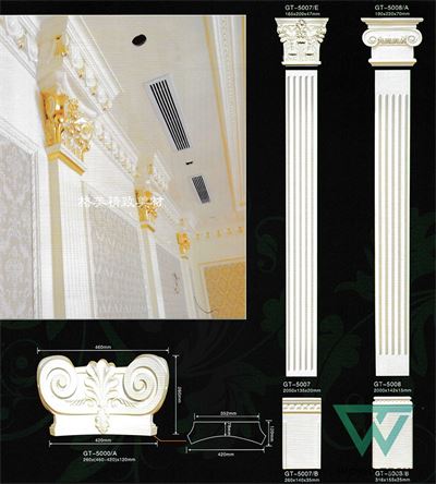 Cột Trang Trí PU CTT004