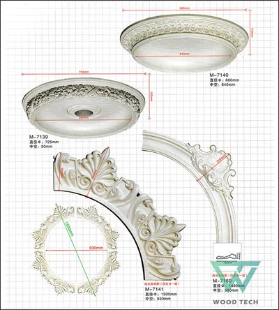 Mầm Trần PU MT009