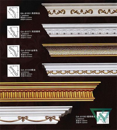 Phào Cổ Trần PU PCT003