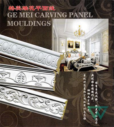 Phào Cổ Trần PU PCT027